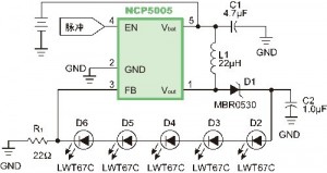 LED drive circuit